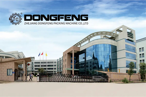 DongFeng packing machine production facility