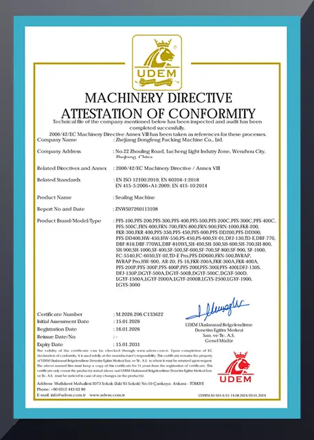 DongFeng packaging certifications machine 6