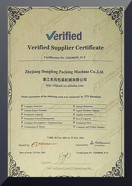 DongFeng packaging machine certifications 9