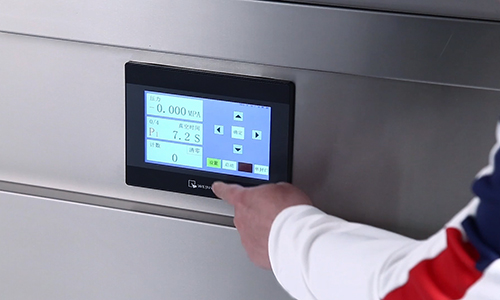 Double Chamber Vacuum Packaging Machine with Intelligent LCD Control and Memory Programs