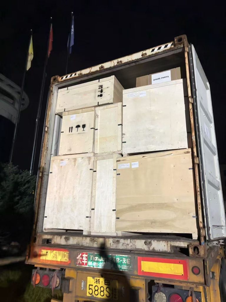 Shipment