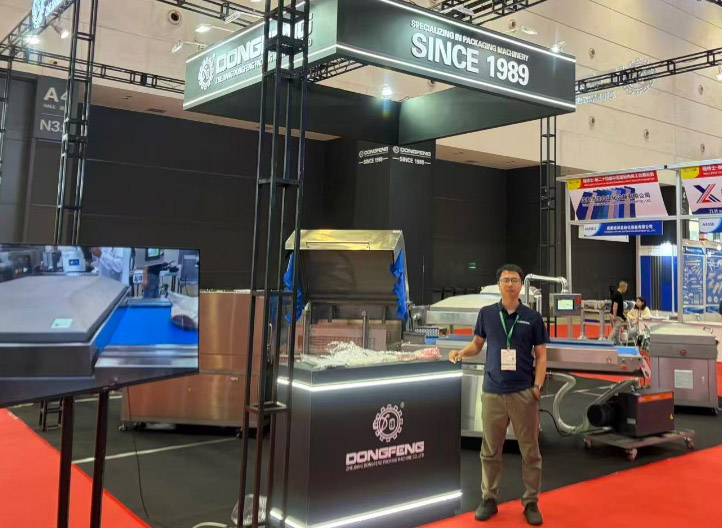 DONGFENG at CIMIE 2026: Meat Packaging Machines and Poultry Vacuum Packaging Insights